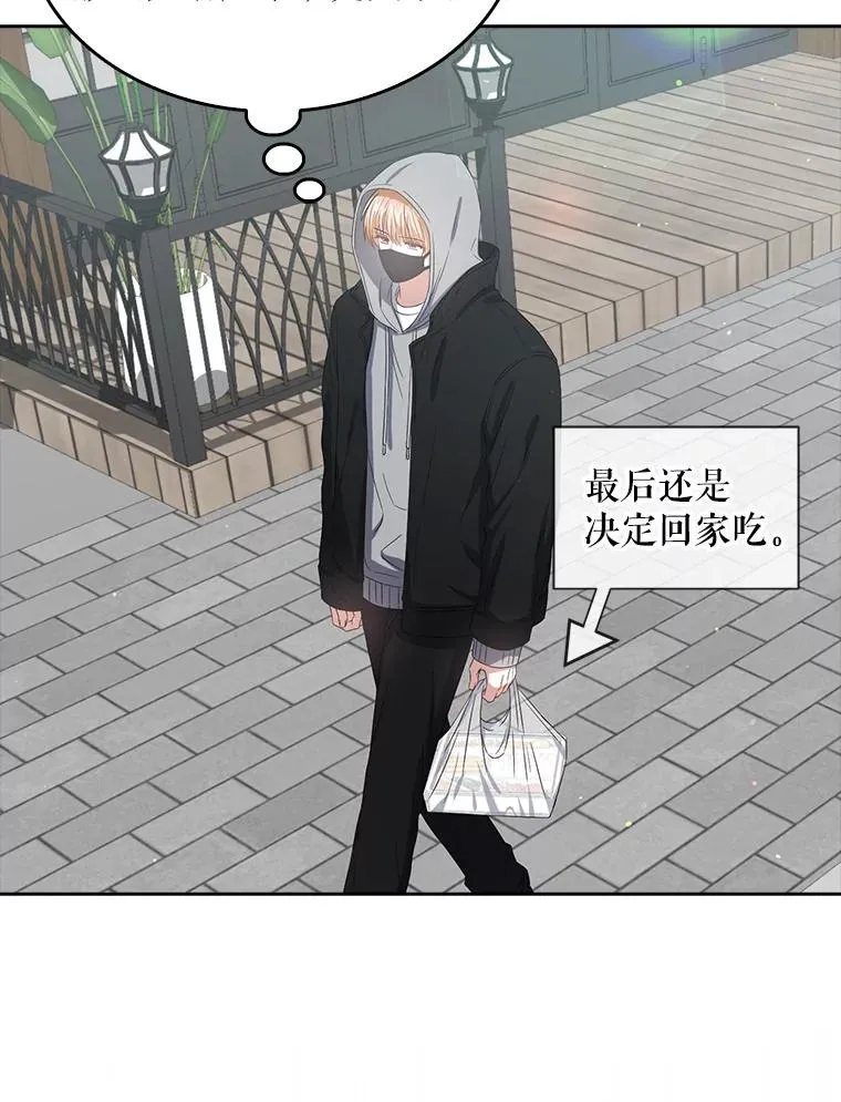 35.大逆转62