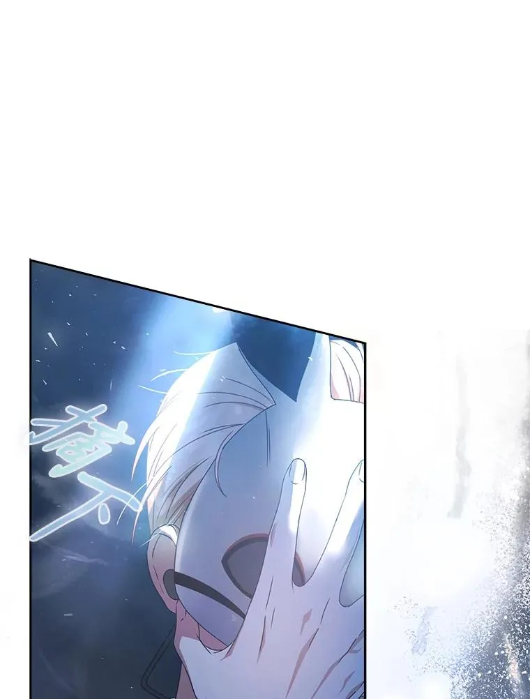 45.第3轮小组战73