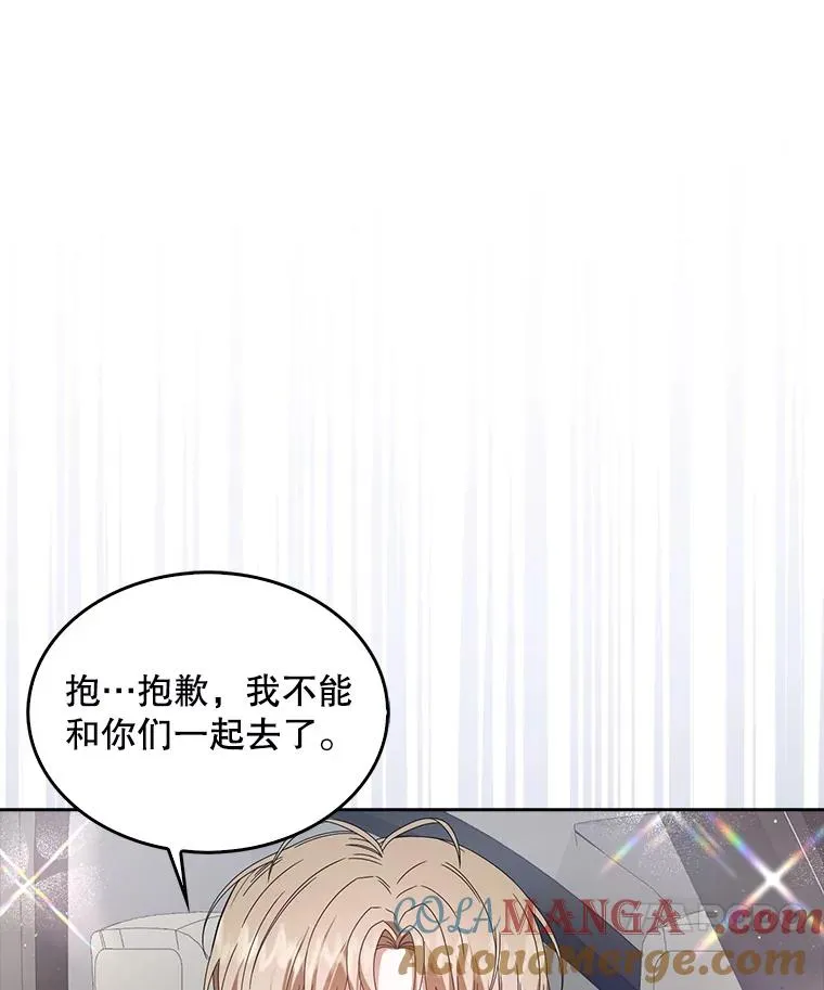 56.火力全开16