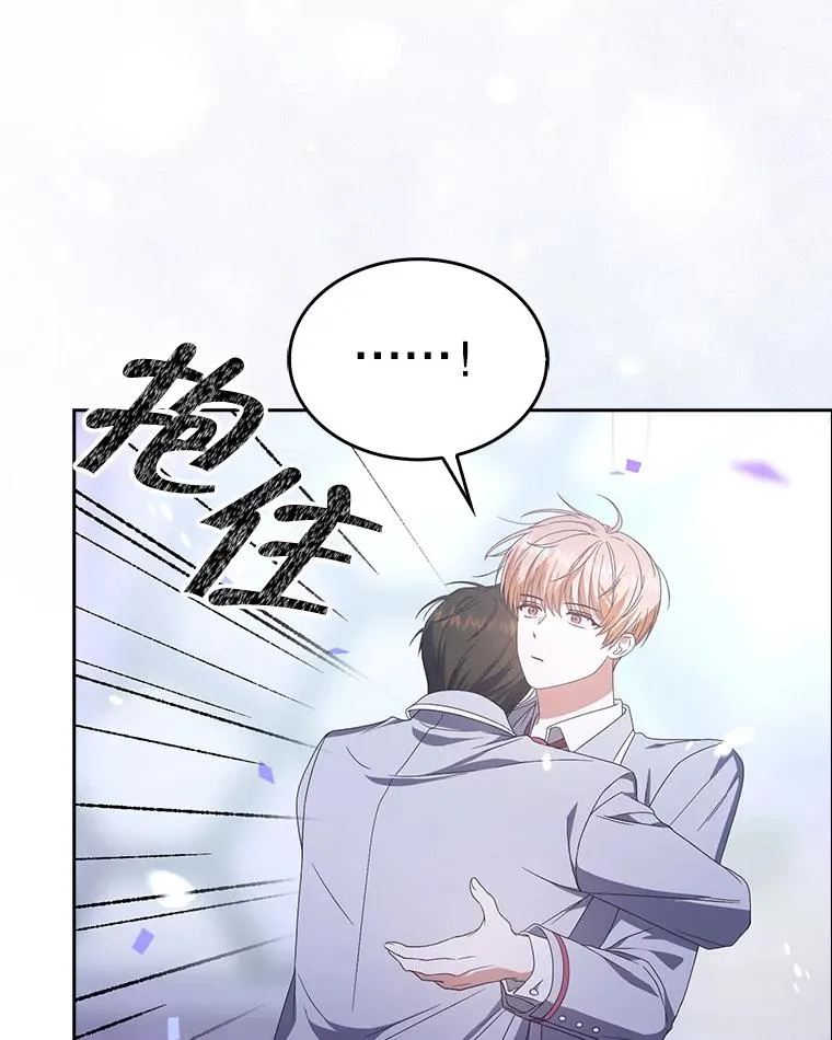 53.止步决赛106