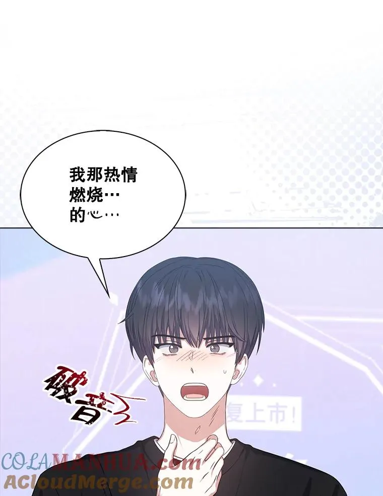 28.编曲问题24