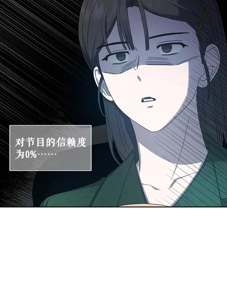 23.花絮71