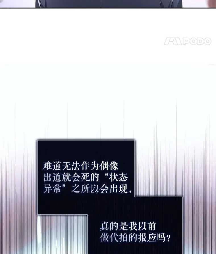 51.心理测试10
