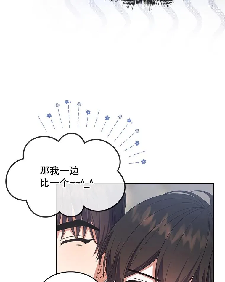 17.首播日22