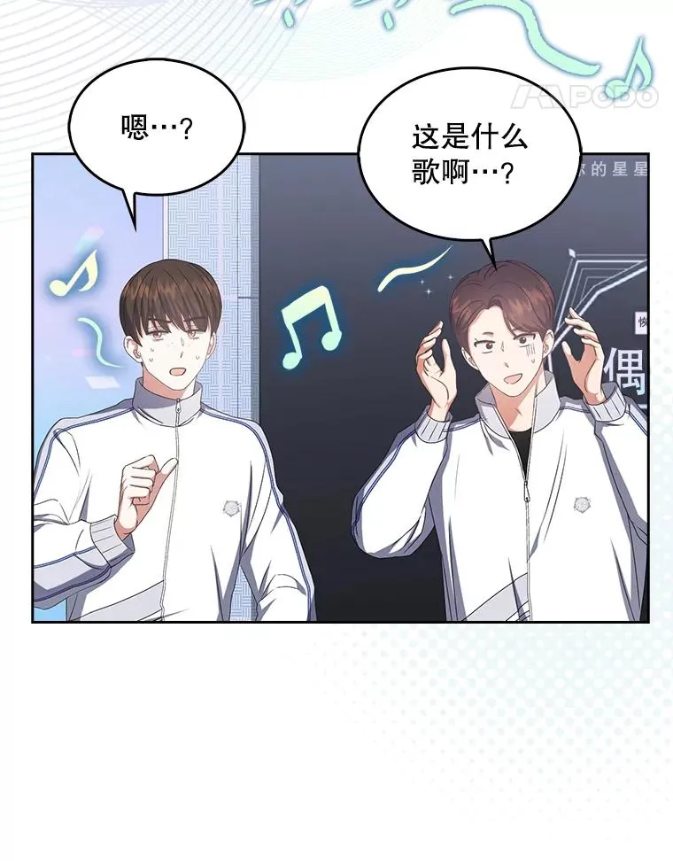 38.中奖了34