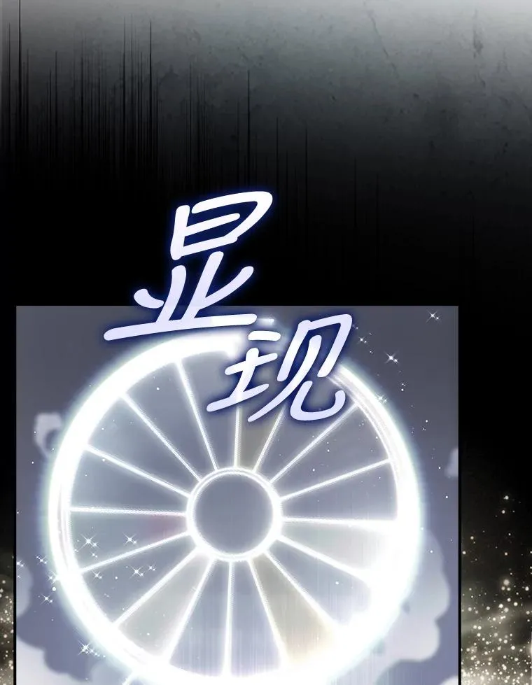 14.恋歌53