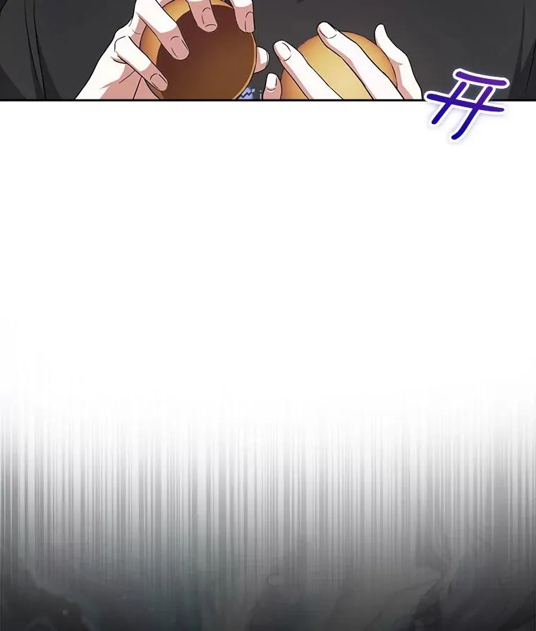 18.寻宝游戏105