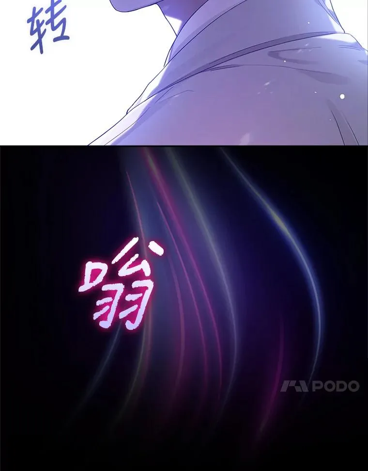 0.序章23