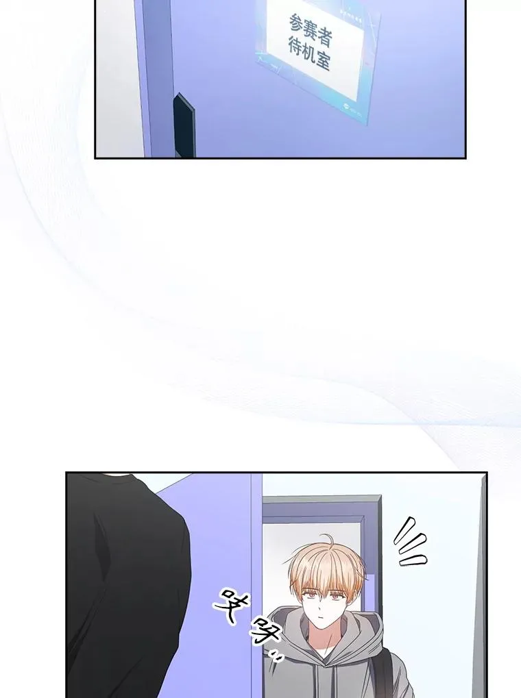 57.另辟蹊径66