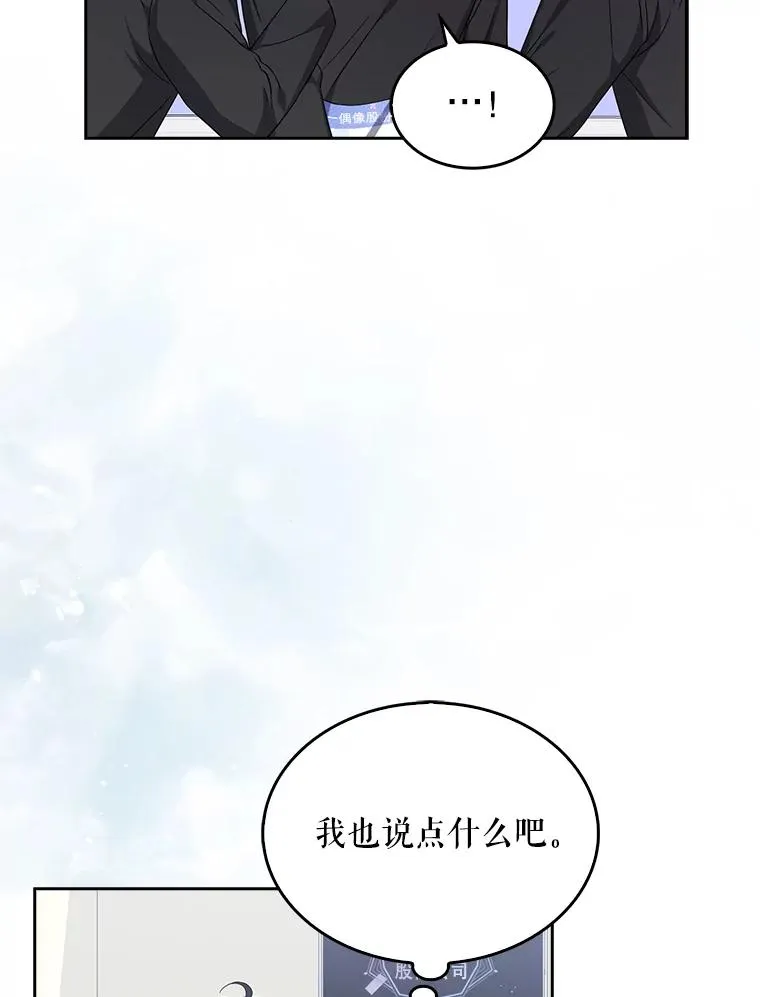 18.寻宝游戏97