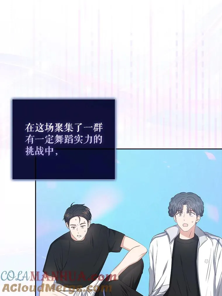 38.中奖了4