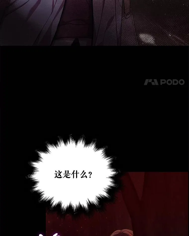 13.“新世界”95