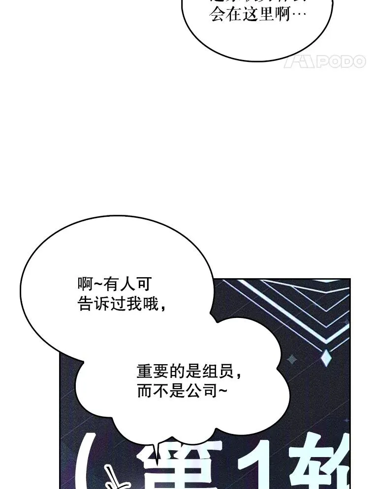 10.选择98