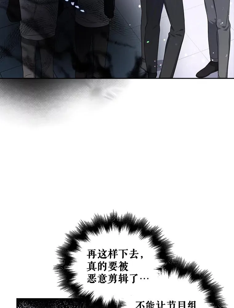 11.女团舞？31