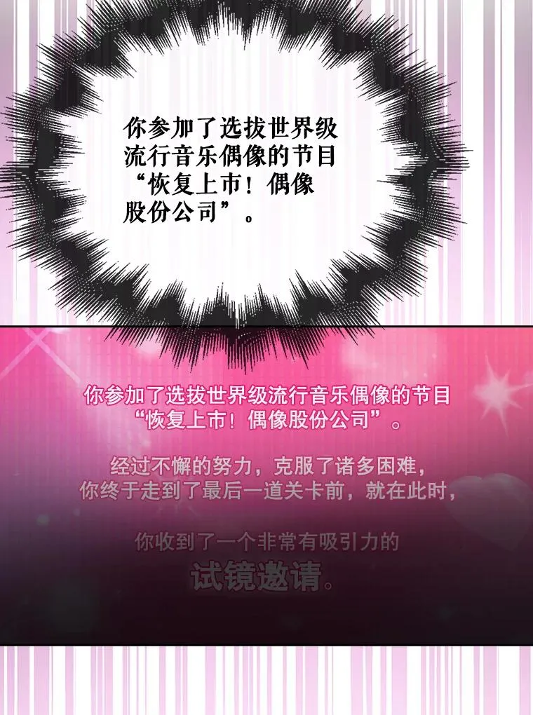 51.心理测试61