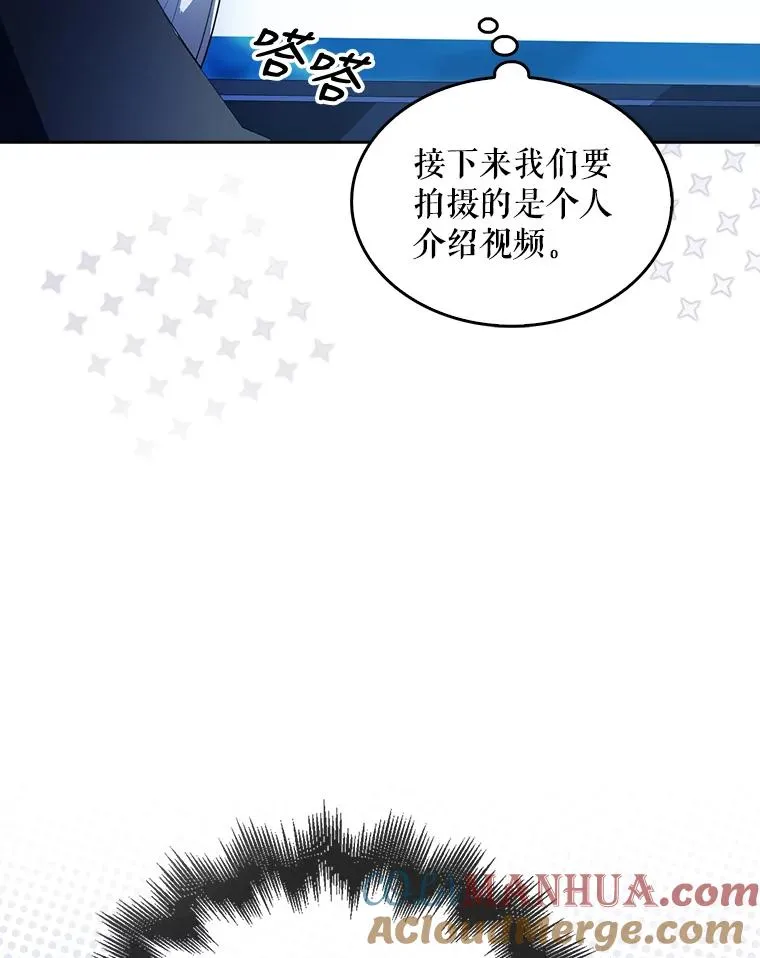 18.寻宝游戏20