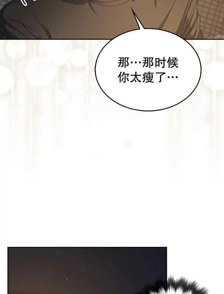 42.反常的雅炫10