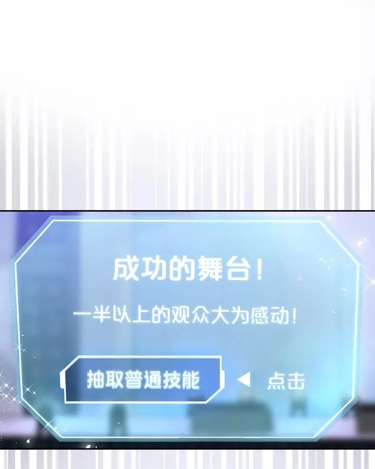 6.等死了再睡觉2
