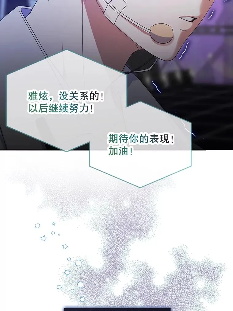 5.宿舍分配35
