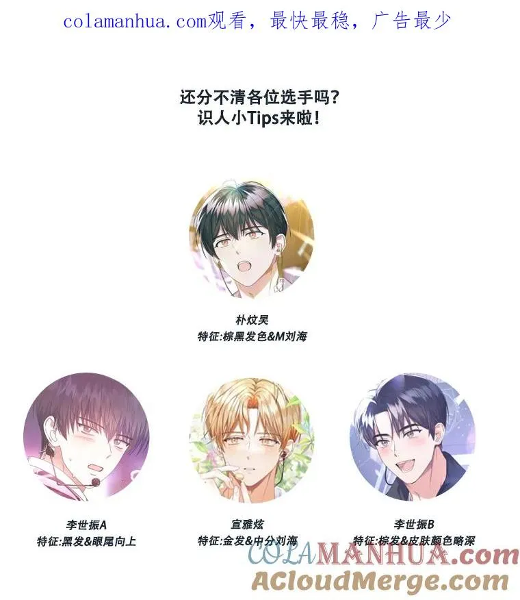 20.惊人的反响0