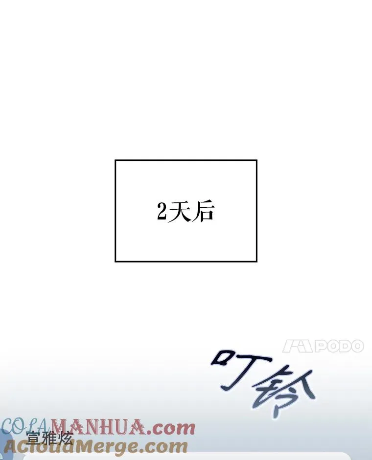 32.打卡24