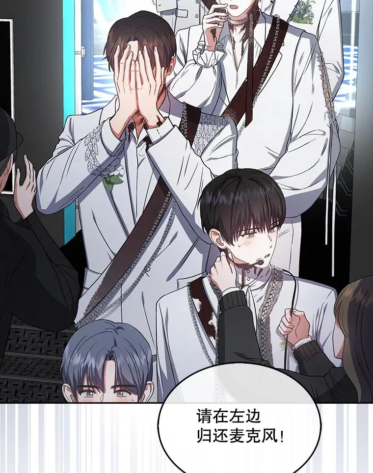 15.竞演结果6