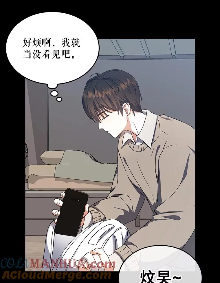 15.竞演结果104