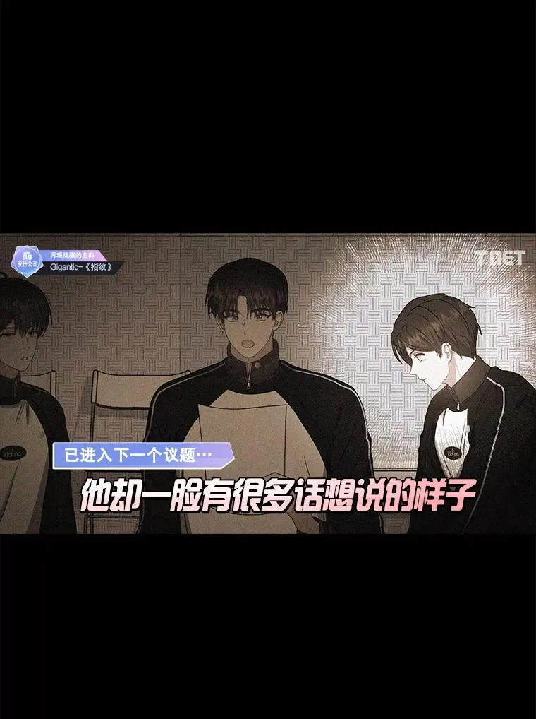 34.自作自受14