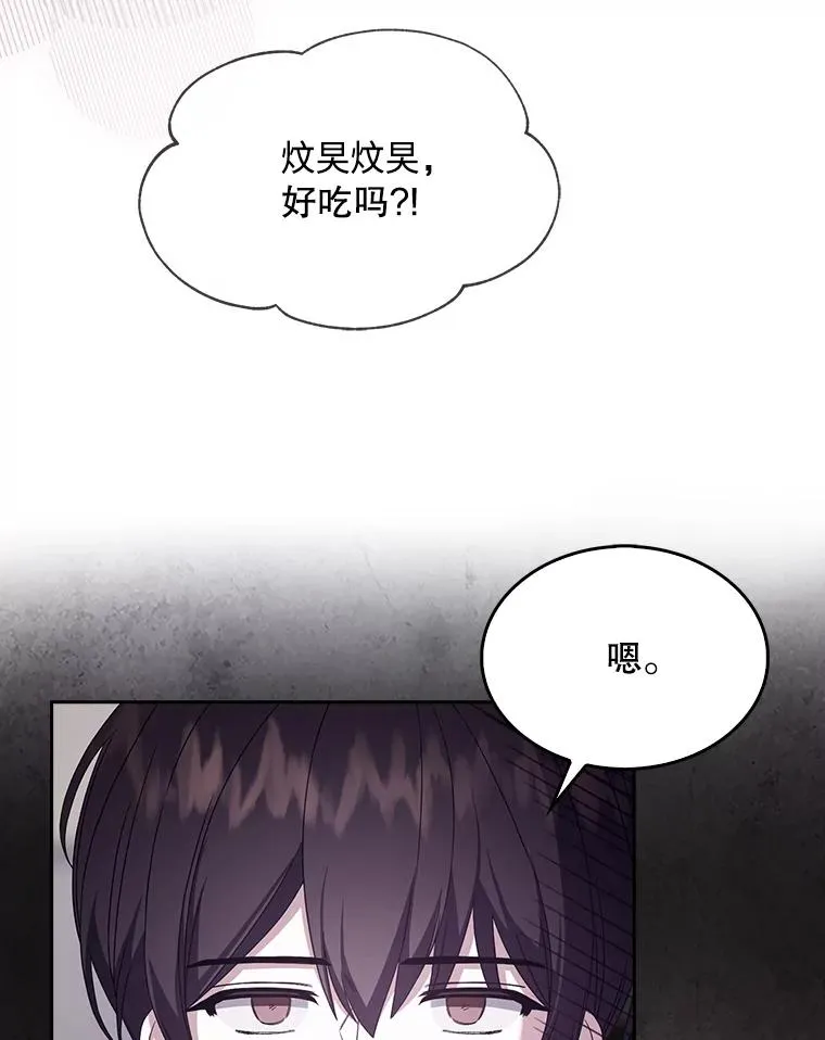21.收看节目22