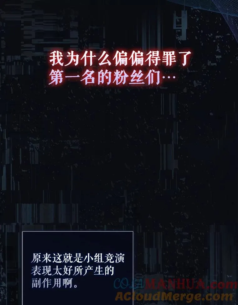 23.花絮16