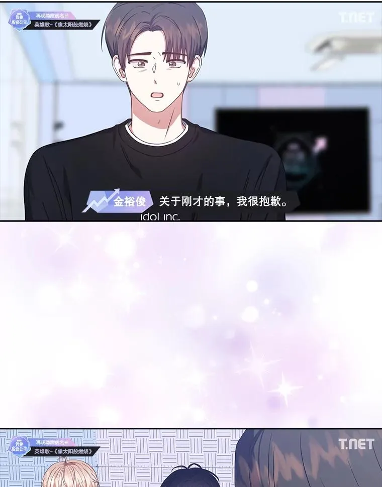 35.大逆转14