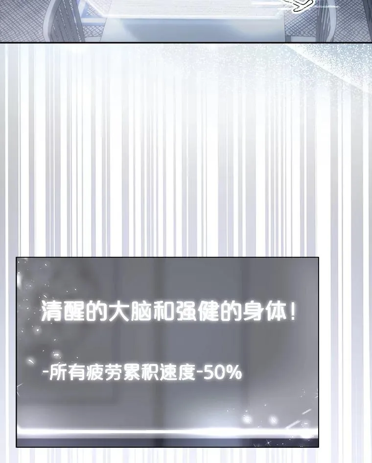 40.大融合70