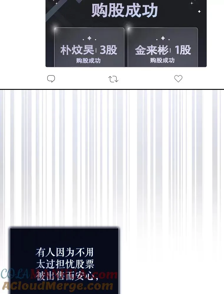 35.大逆转64