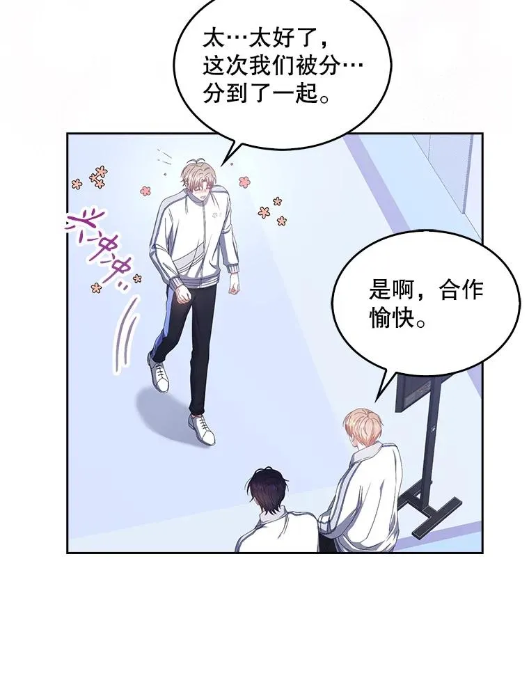 39.小兔组来也14