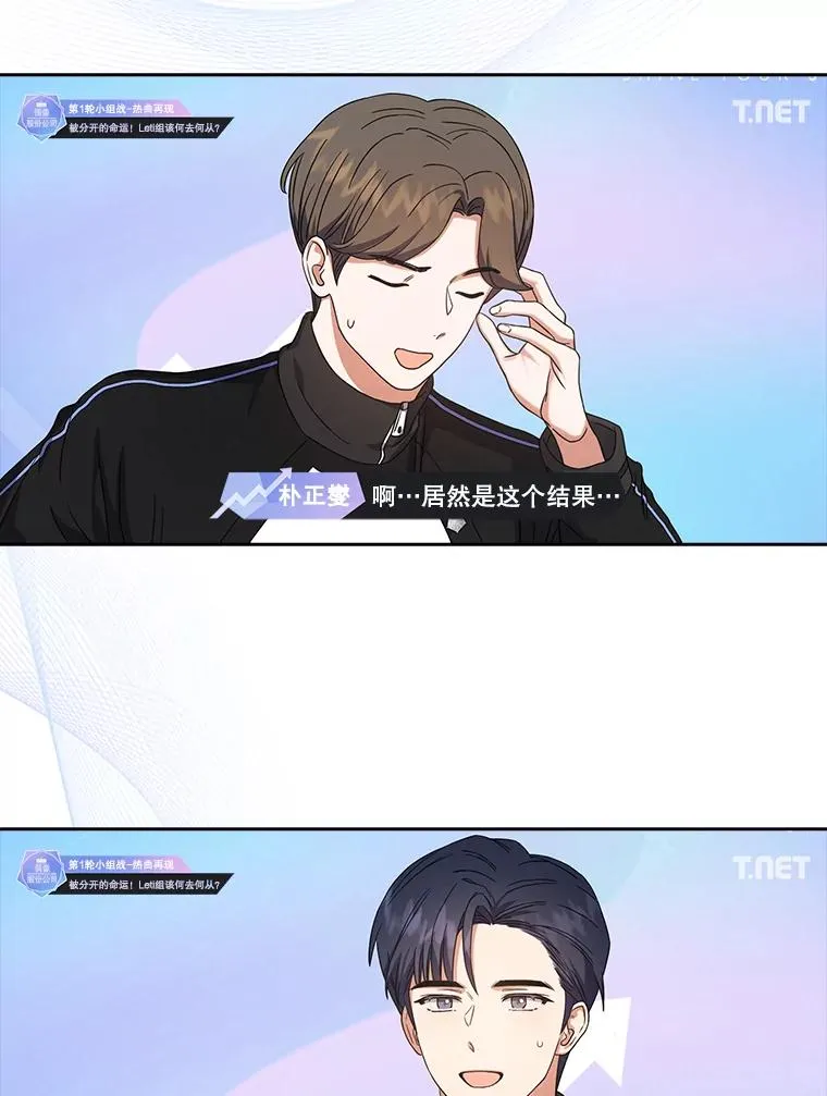 21.收看节目43