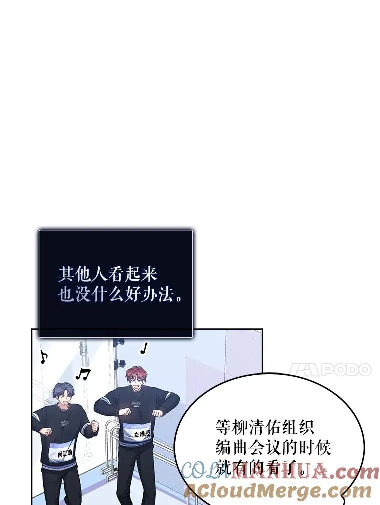 29.英雄电影？20