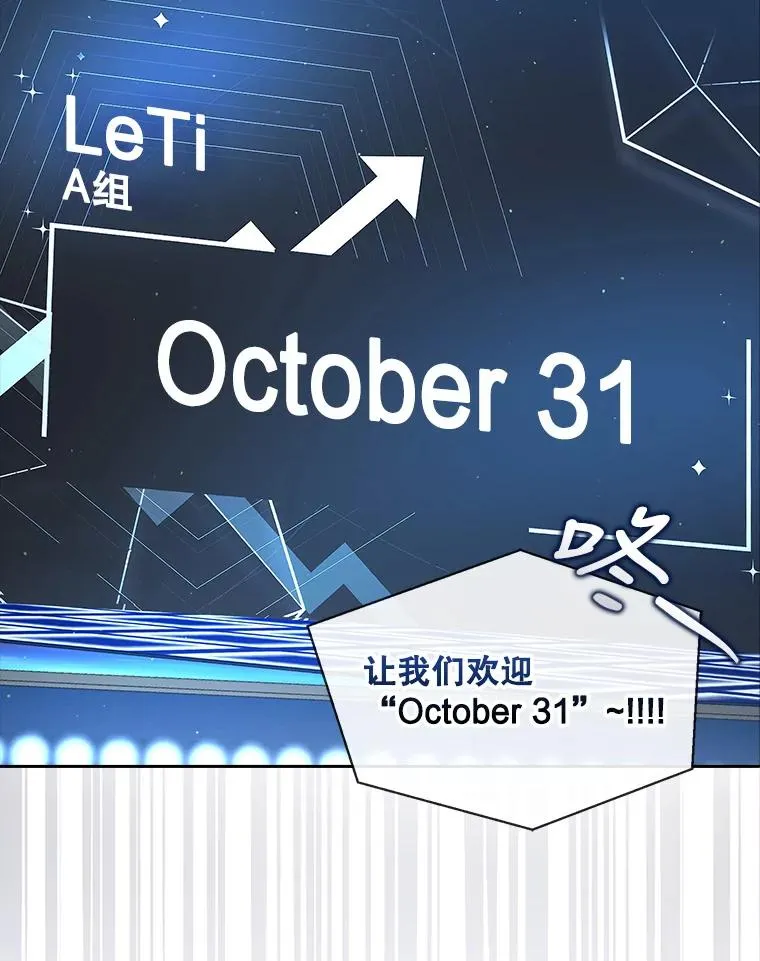 13.“新世界”49