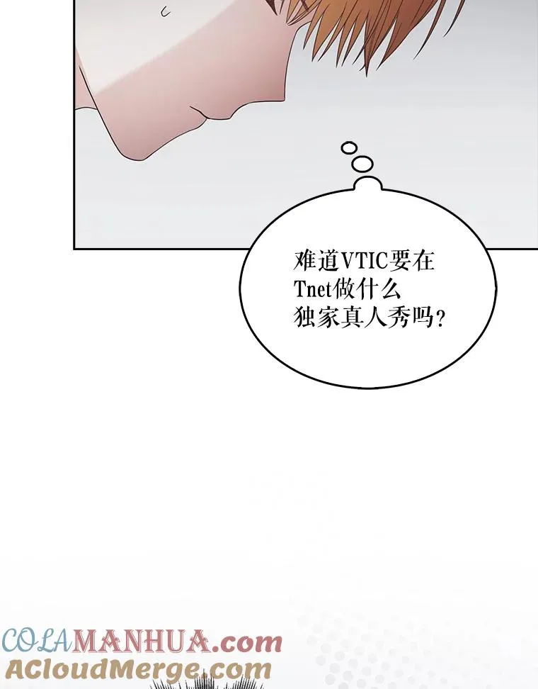 51.心理测试92