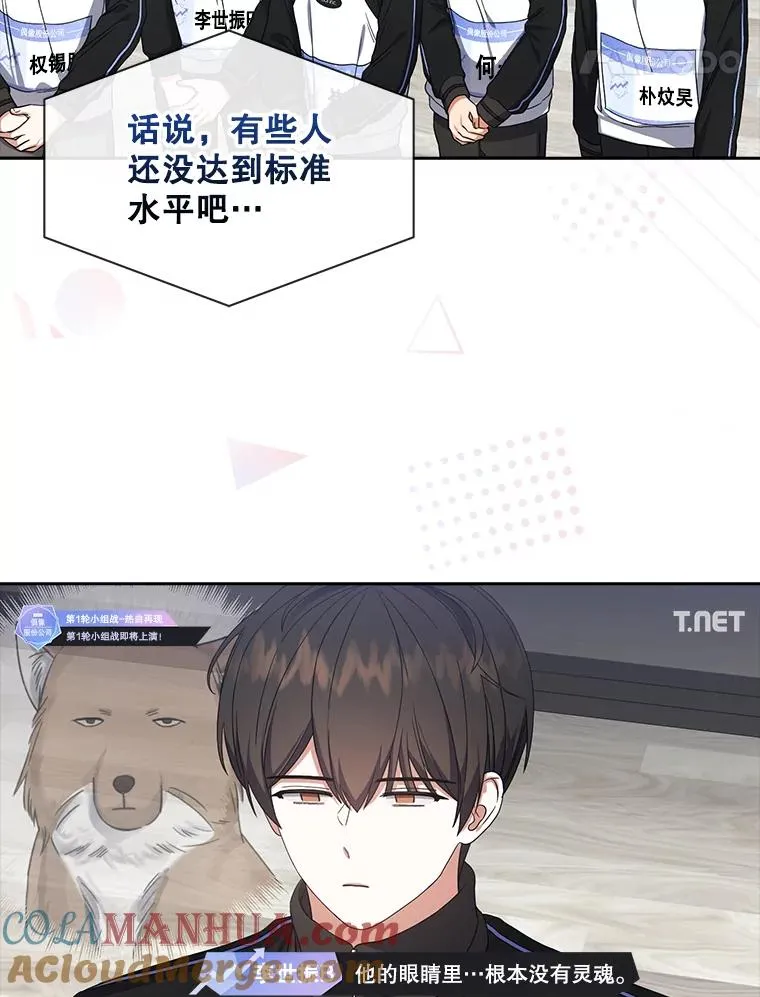21.收看节目100