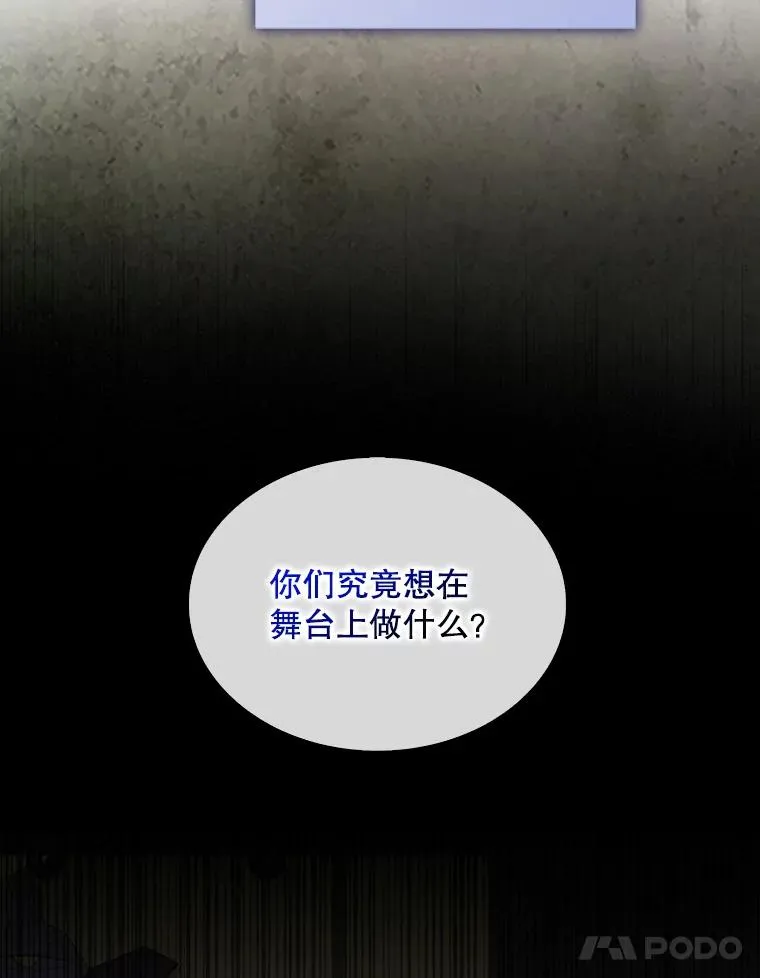 12.磨合17