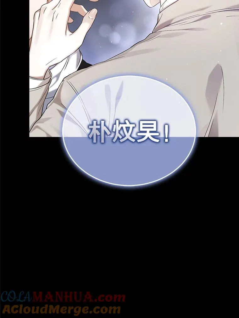 0.序章12