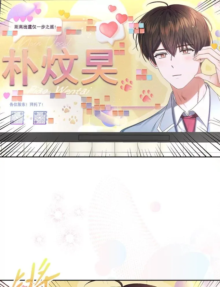 56.火力全开63