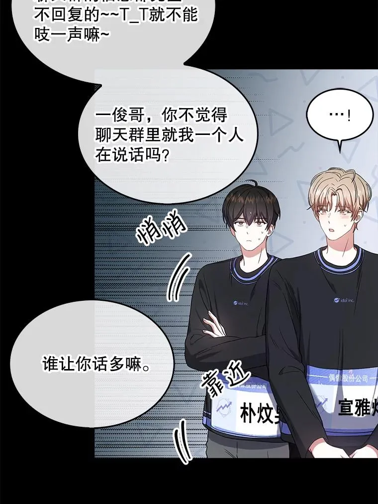 18.寻宝游戏41