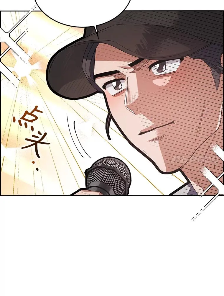 7.舞蹈天才？98