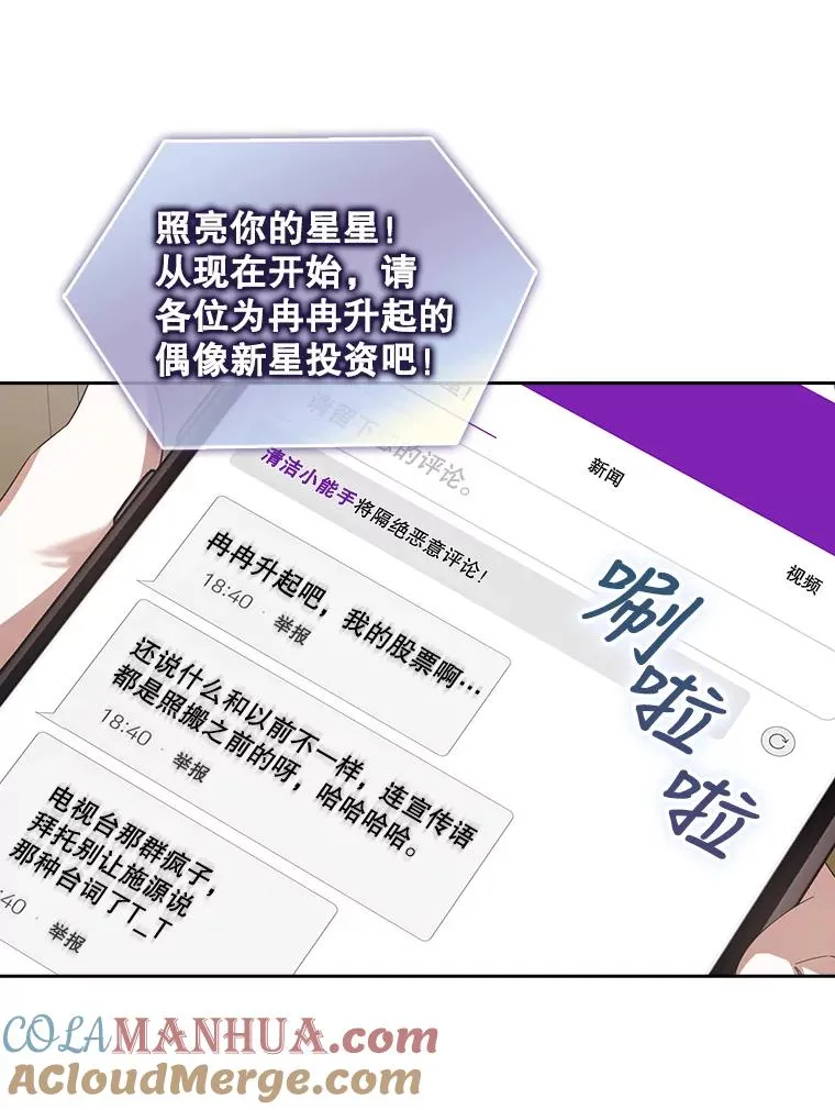 9.新赛制？27