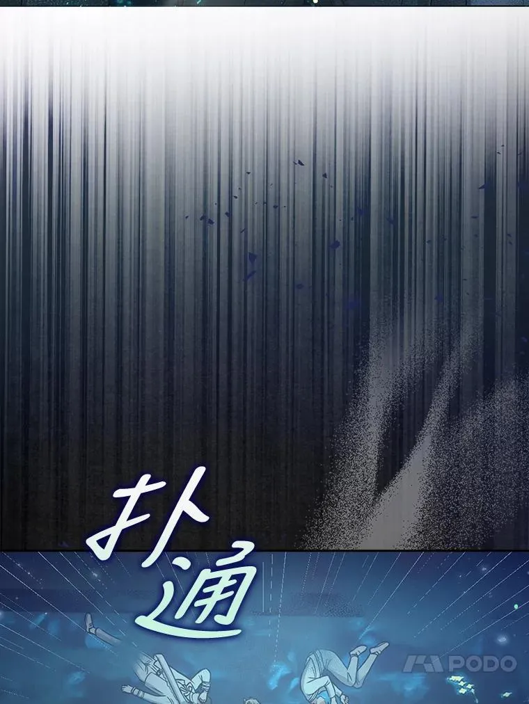 14.恋歌94