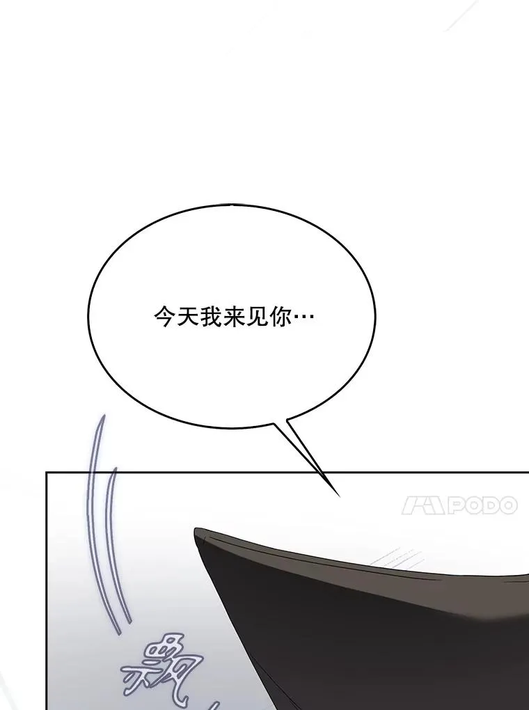 51.心理测试106