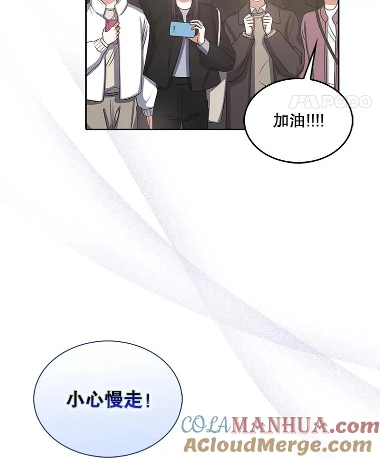 32.打卡72