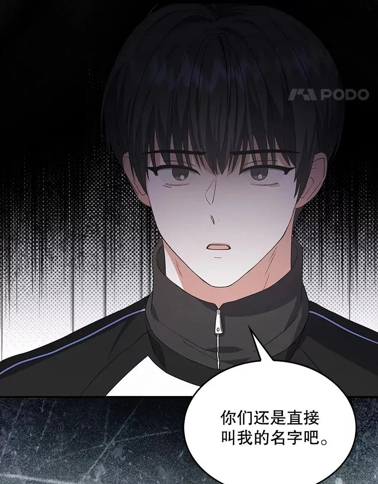 11.女团舞？58