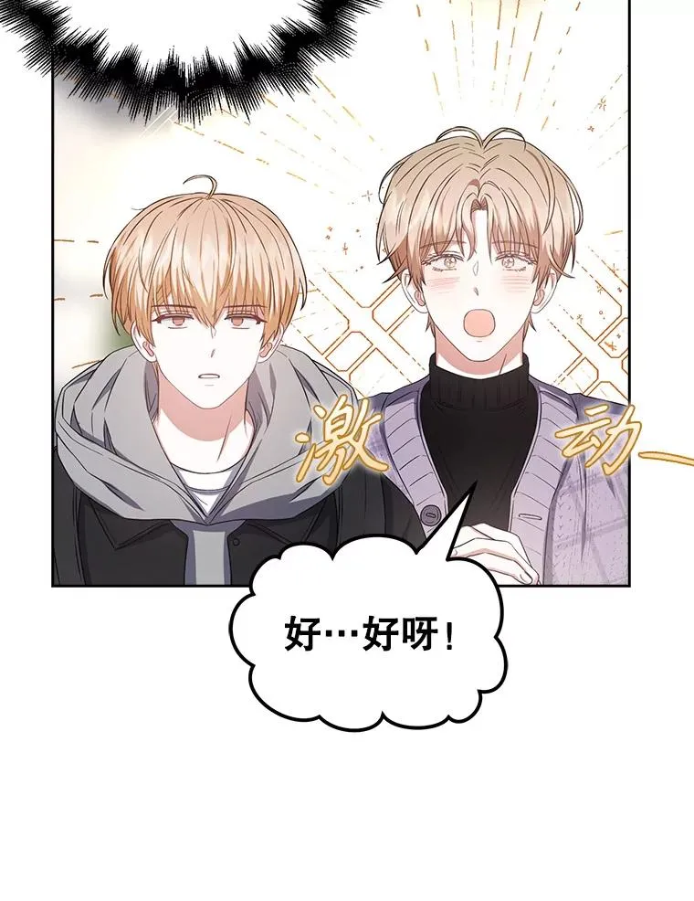 32.打卡15